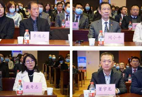 热烈祝贺西安外事学院第一附属医院隆重揭牌