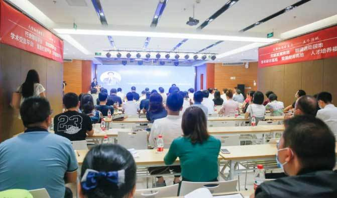 中国非公医疗协会全国信息化建设培训班在陕西天佑医疗集团成功举办